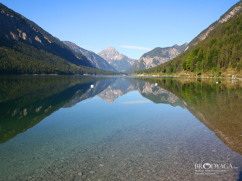 Plansee
